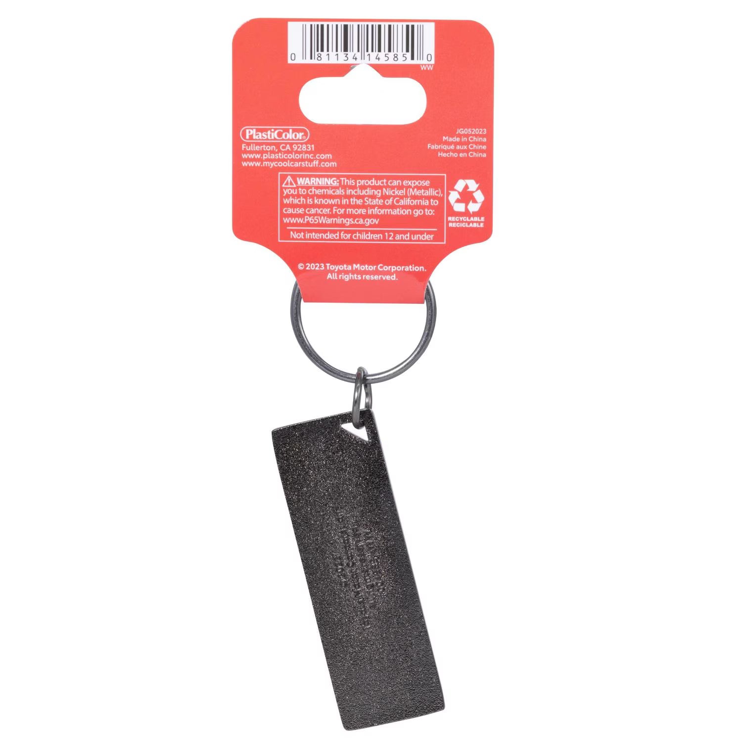 Toyota TRD Nickel Red and Black Enamel Key Chain